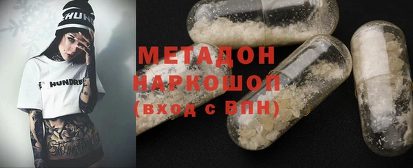 гашиш Семикаракорск