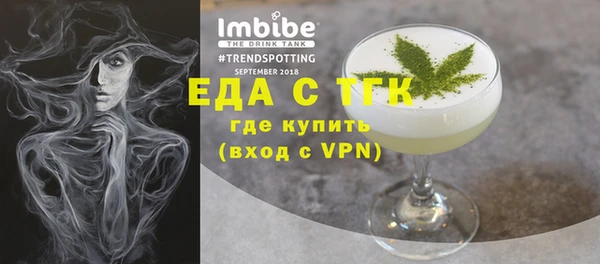 наркотики Беломорск