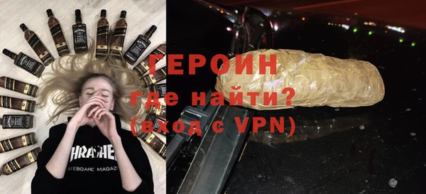 наркотики Беломорск